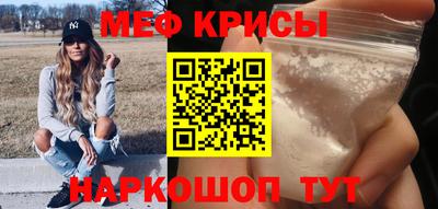 ПСИЛОЦИБИНОВЫЕ ГРИБЫ Нарткала