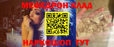 кокаин колумбия Нальчик