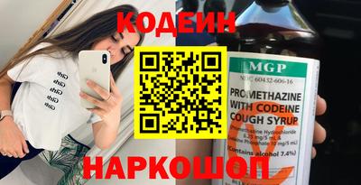 кокаин колумбия Нальчик