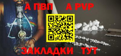 ПСИЛОЦИБИНОВЫЕ ГРИБЫ Нарткала