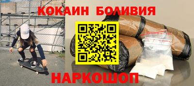 ПСИЛОЦИБИНОВЫЕ ГРИБЫ Нарткала