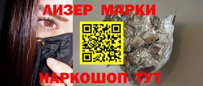 кокаин колумбия Нальчик