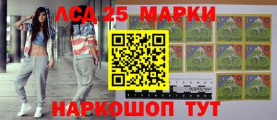 ПСИЛОЦИБИНОВЫЕ ГРИБЫ Нарткала