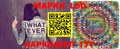 ПСИЛОЦИБИНОВЫЕ ГРИБЫ Нарткала
