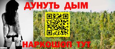 кокаин колумбия Нальчик