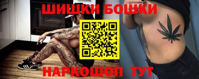 кокаин колумбия Нальчик
