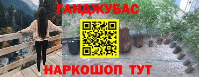 кокаин колумбия Нальчик