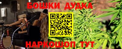 ПСИЛОЦИБИНОВЫЕ ГРИБЫ Нарткала