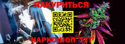 ПСИЛОЦИБИНОВЫЕ ГРИБЫ Нарткала