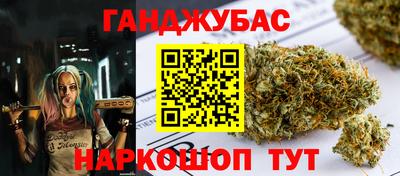 ПСИЛОЦИБИНОВЫЕ ГРИБЫ Нарткала