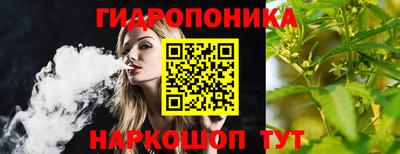 ПСИЛОЦИБИНОВЫЕ ГРИБЫ Нарткала