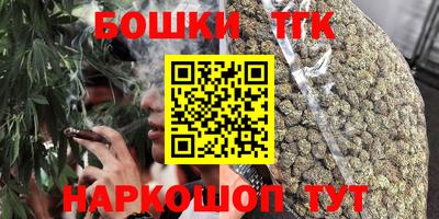 ПСИЛОЦИБИНОВЫЕ ГРИБЫ Нарткала