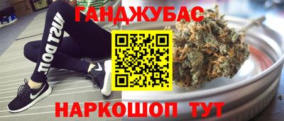 кокаин колумбия Нальчик