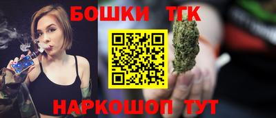 кокаин колумбия Нальчик
