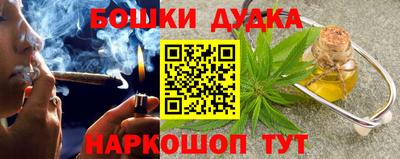 кокаин колумбия Нальчик