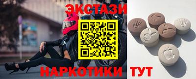 ПСИЛОЦИБИНОВЫЕ ГРИБЫ Нарткала