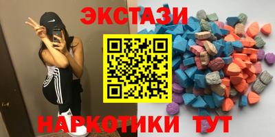 ПСИЛОЦИБИНОВЫЕ ГРИБЫ Нарткала