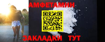 ПСИЛОЦИБИНОВЫЕ ГРИБЫ Нарткала