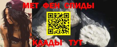 кокаин колумбия Нальчик