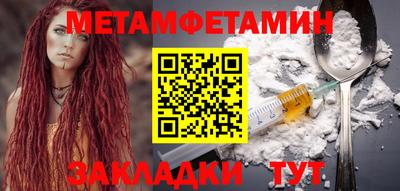 ПСИЛОЦИБИНОВЫЕ ГРИБЫ Нарткала
