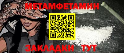 кокаин колумбия Нальчик