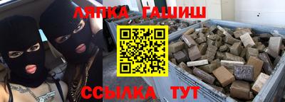 кокаин колумбия Нальчик