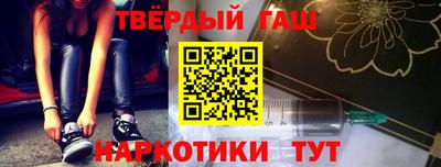 кокаин колумбия Нальчик