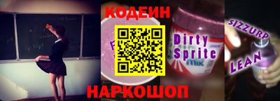 ПСИЛОЦИБИНОВЫЕ ГРИБЫ Нарткала
