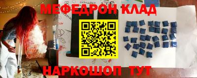 кокаин колумбия Нальчик