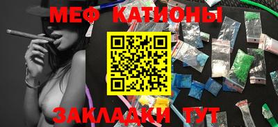 кокаин колумбия Нальчик